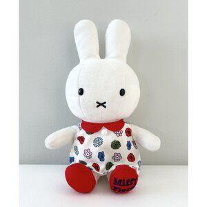 MIFFY FLORAL Plush Sekiguchi White Bunny Rabbit Stuffed Animal Toy Dick Bruna
